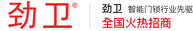 亿万先生mr门锁官网丨酒店电子门锁丨指纹密码锁丨NBIOT物联网锁丨二维码锁 | 智能人脸识别门锁品牌厂家